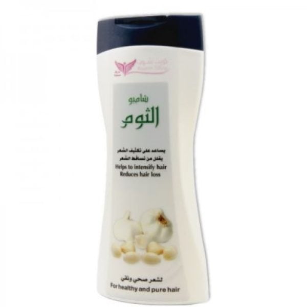 شامبو الثوم بحجم 450 مل من كويت شوب
