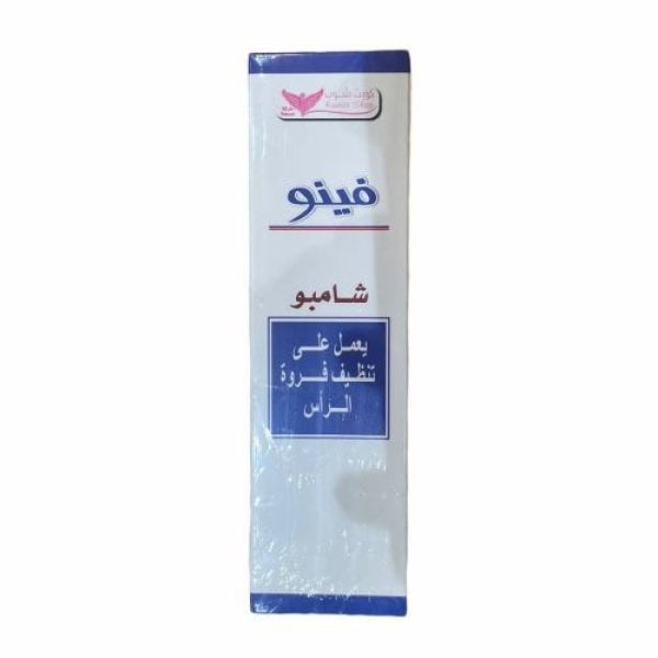 شامبو تنظيف فروة الرأس من كويت شوب بحجم 120 مل