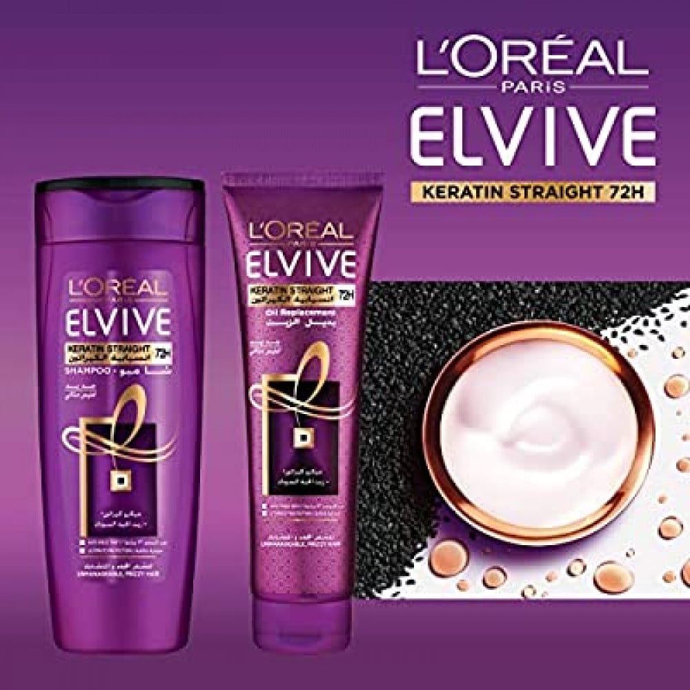 شامبو-لوريال-بحجم-700-مل،-يحتوي-على-تركيبة-فريدة-من-الكيراتين-لتحقيق-الانسيابية-المثالية-2