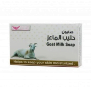 صابون حليب الماعز الطبيعي من كويت شوب - حجم 100 جرام
