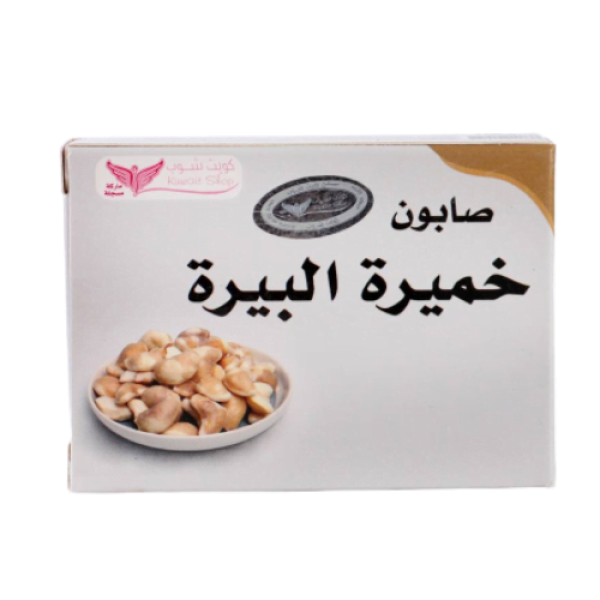 صابون خميرة البيرة الطبيعي من كويت شوب - لبشرة ناعمة ومشرقة، 100 غرام