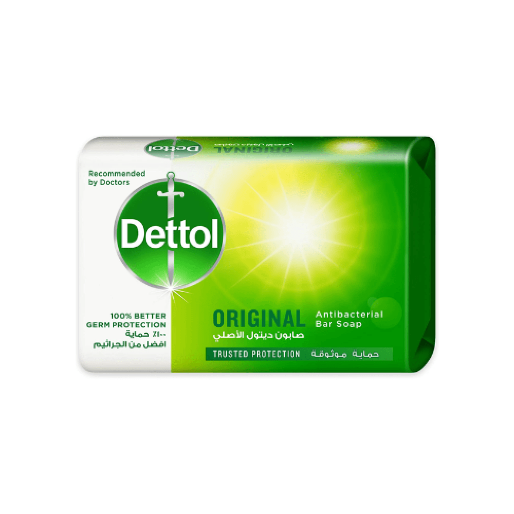 صابون ديتول الأصلي بسعة 165 مل - لنظافة فائقة صابون ديتول الأصلي بسعة 165 مل - لنظافة فائقة