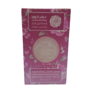 صابون طبيعي برائحة الورد من اسماعيل قزاز - وزن 150 جرام