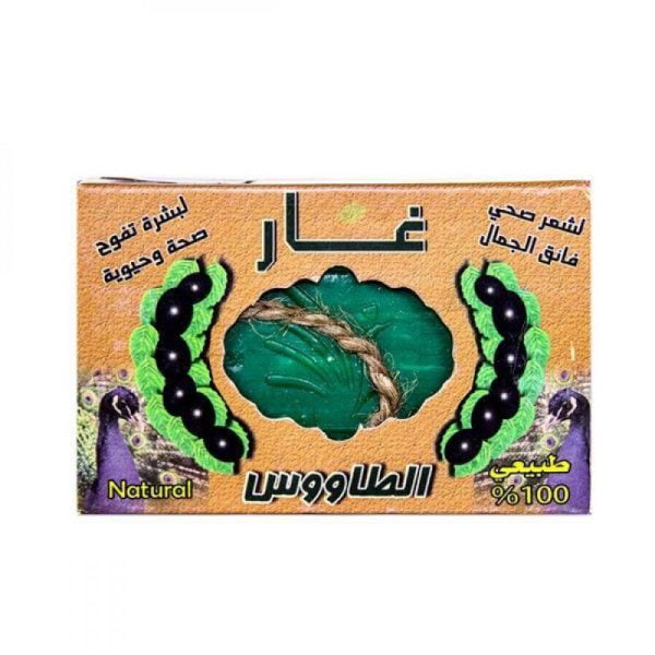 صابون غار الطاووس الفاخر بوزن 160 جم