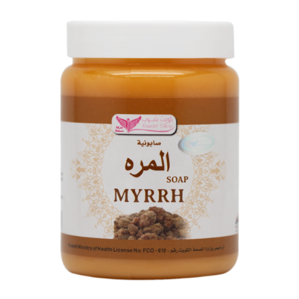 صابونية المرة من كويت شوب 500 غ
