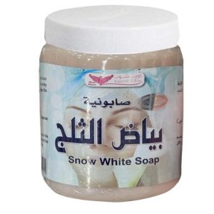 صابونية بياض الثلج الفاخرة من كويت شوب - 500 غرام