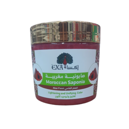 صابونية مغربية فاخرة من العكر الفاسي صابونية مغربية فاخرة من العكر الفاسي