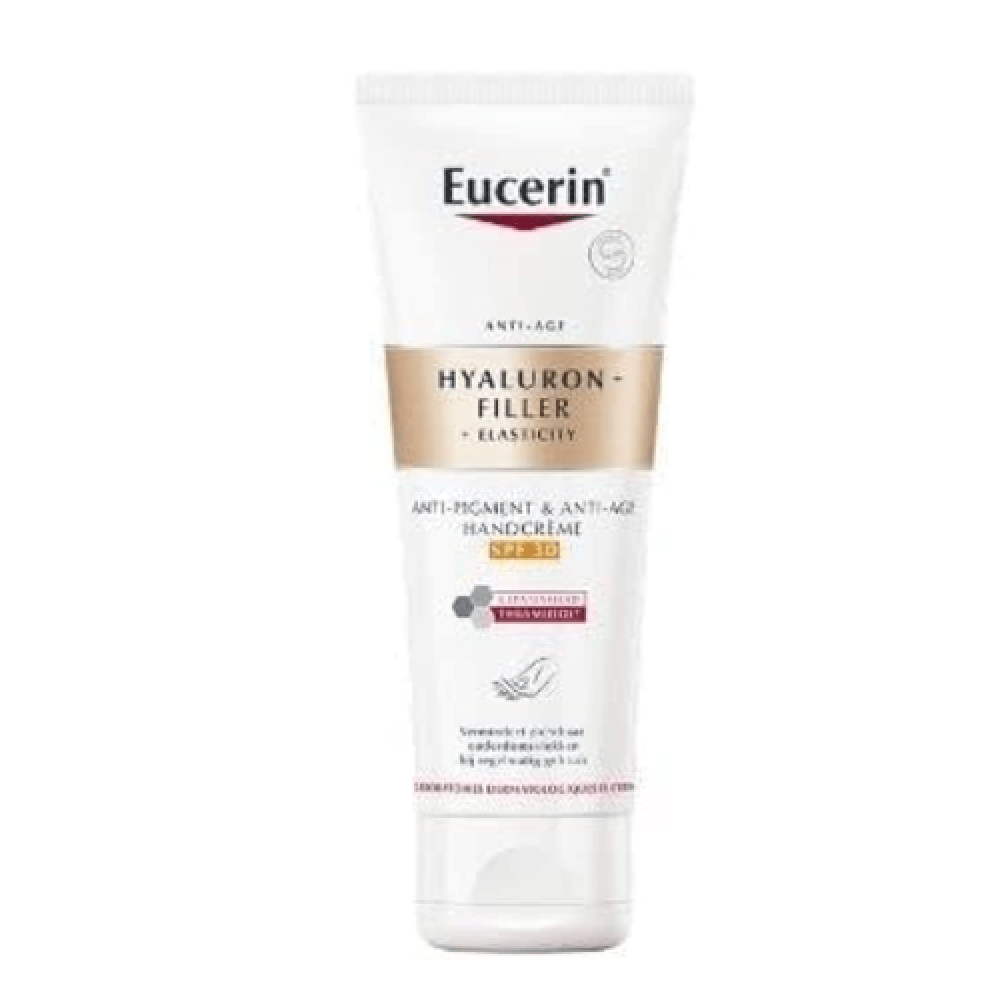 كريم اليدين السحري بحمض الهيالورونيك من يوسيرين - لبشرة شابة وناعمة بحجم 75 مل كريم اليدين السحري بحمض الهيالورونيك من يوسيرين - لبشرة شابة وناعمة بحجم 75 مل