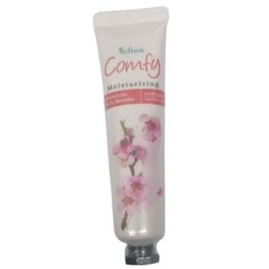 كريم اليدين الوردي الساحر من سوفتن - حجم 30 مل - لا تفوته!