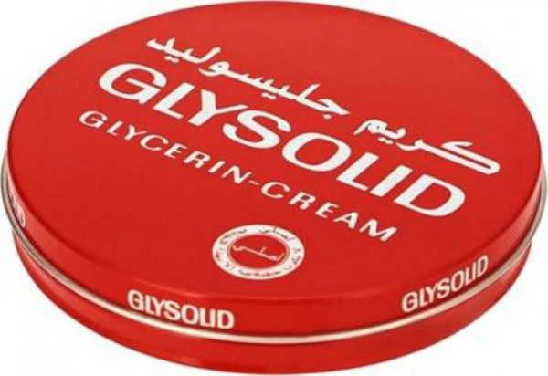 كريم جليسوليد بوزن 80 غرام - لبشرة ناعمة ومشرقة