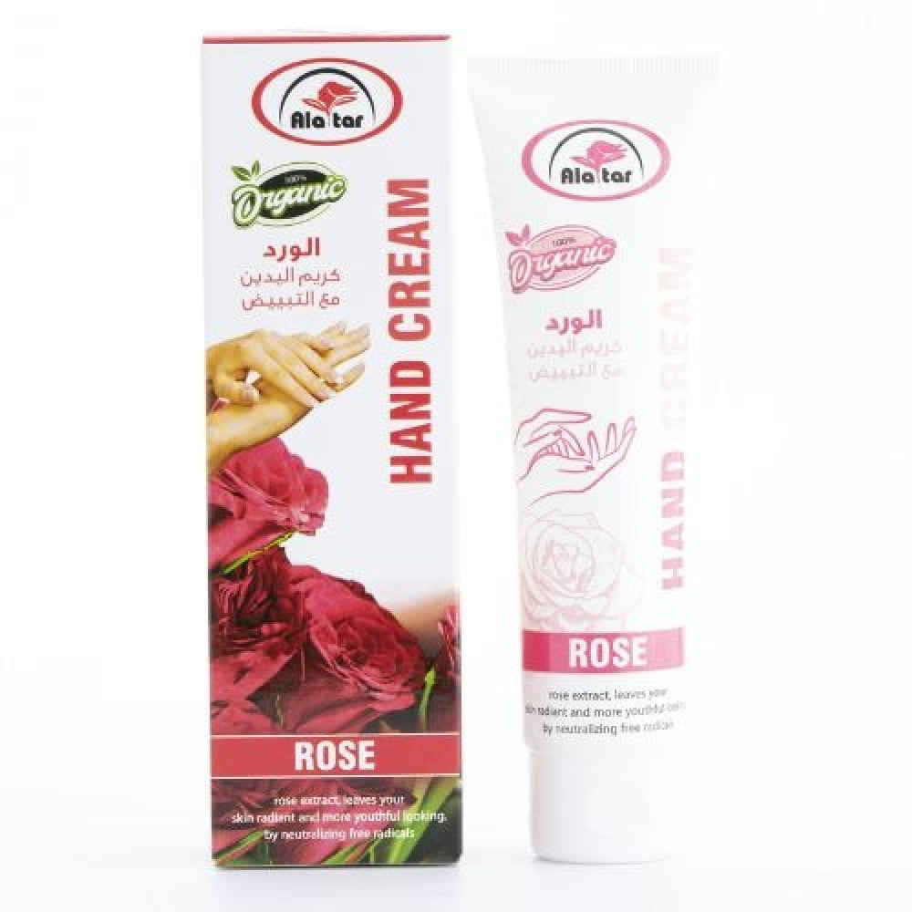 كريم مبيض لليدين برائحة الورد - تجربة فاخرة بحجم 100 مل كريم مبيض لليدين برائحة الورد - تجربة فاخرة بحجم 100 مل