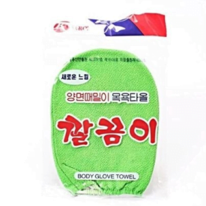 ليفة تقشير الكوري بلون أخضر رائع