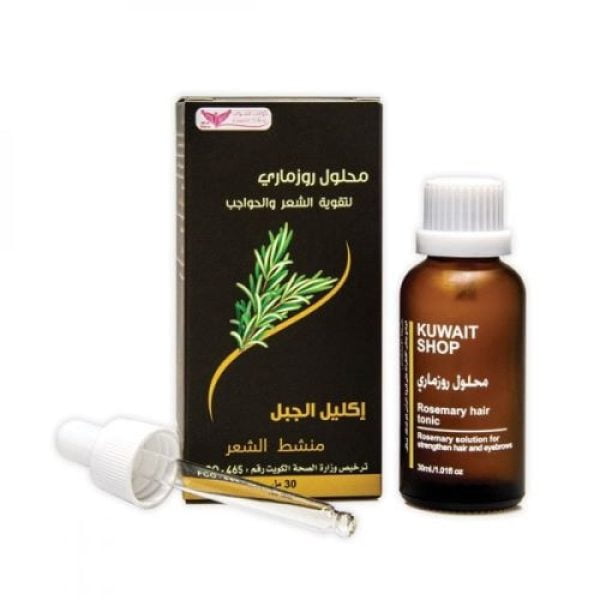 محلول الروزماري السحري لتقوية الشعر و الحواجب - تجربة فريدة من كويت شوب