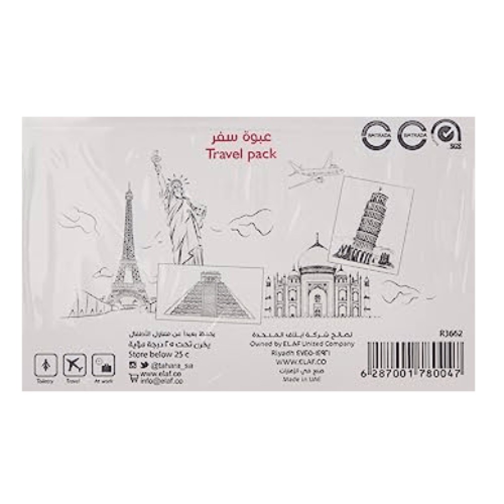 مناديل-السفر-العملية-من-طهارة-عبوة-تحتوي-على-20-منديل-1