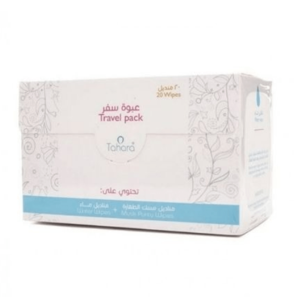 مناديل السفر العملية من طهارة - عبوة تحتوي على 20 منديل مناديل السفر العملية من طهارة - عبوة تحتوي على 20 منديل