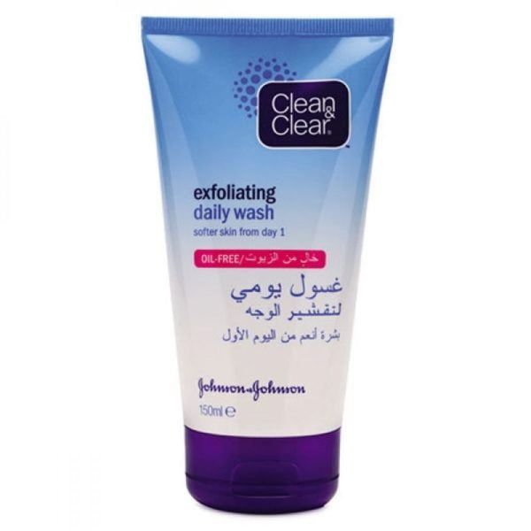 Exfoliating كلين آند كلير كريم عصار 150 جم غسول مقشر