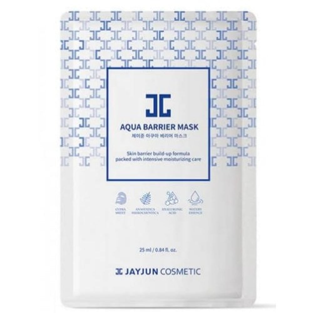 اكوا بارير ماسك الوجه للعناية المركزة بالترطيب من جيجون 25 مل اكوا بارير ماسك الوجه للعناية المركزة بالترطيب من جيجون 25 مل