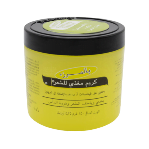 بالمرز كريم مغذي للشعر 150 جم