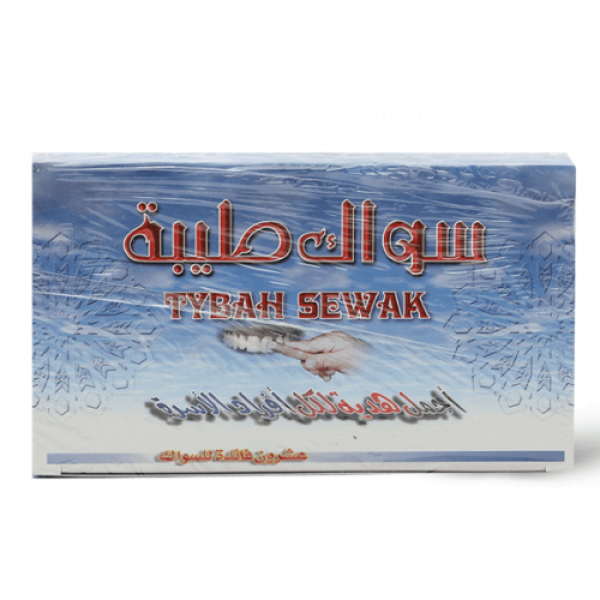 سواك طبية لتنظيف الاسنان علبة