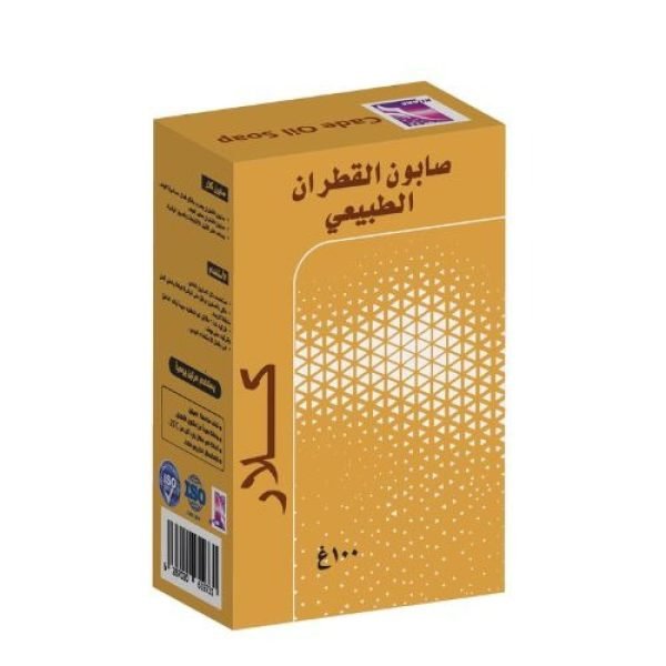 صابون القطران الطبيعي لعلاج البشرة من كلار 100جرام