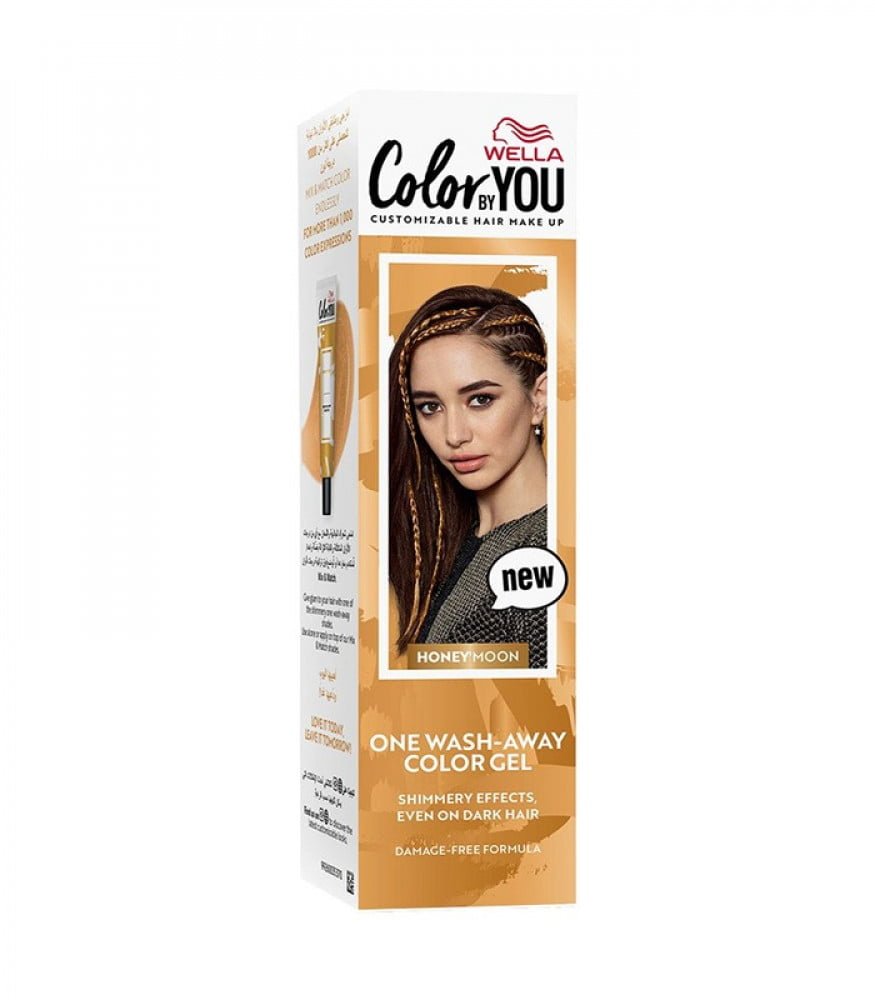 صبغه ويلا شعر (غسلة واحدة) عسلي (عسل القمر) -35مل صبغه ويلا شعر (غسلة واحدة) عسلي (عسل القمر) -35مل