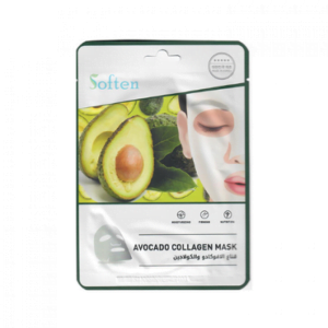 قناع البشرة بالافوكادو والكولاجين من سوفتن