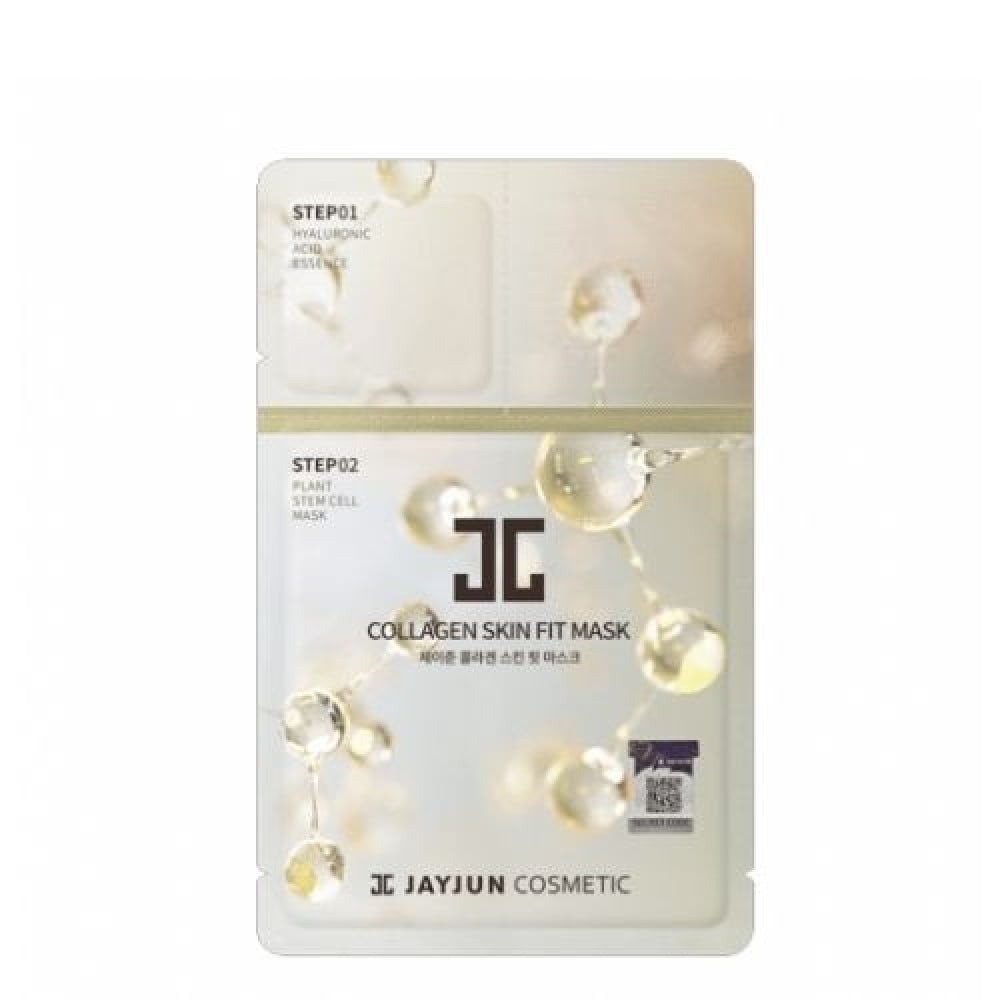 قناع الوجه سكين فيت بالكولاجين بخطوتين من جيجون - 25مل قناع الوجه سكين فيت بالكولاجين بخطوتين من جيجون - 25مل