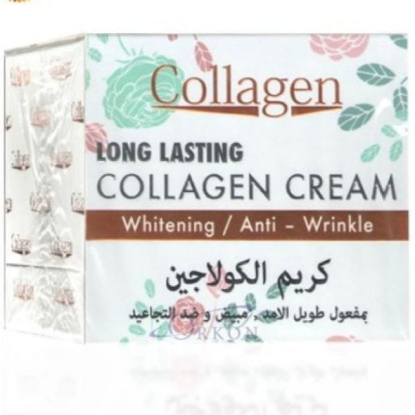 كريم النضارة بالكولاجين 50 جرام من ليزر وايت