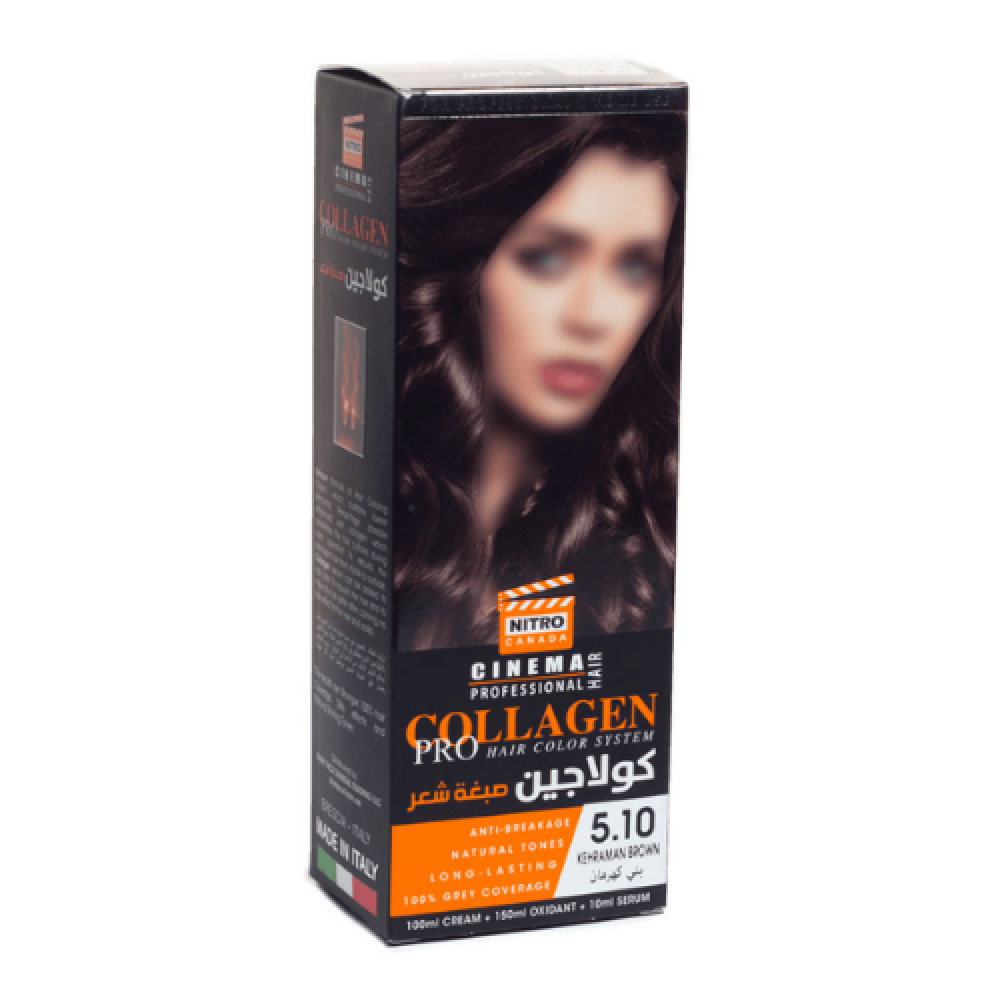 نيترو كندا كولاجين صبغة شعر 5.10 بني كهرمان نيترو كندا كولاجين صبغة شعر 5.10 بني كهرمان
